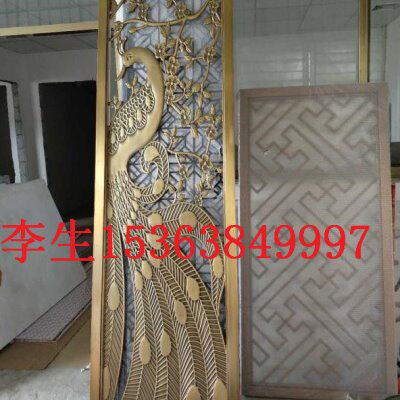 不锈钢玫瑰金屏风价格_不锈钢玫瑰金屏风 镀色加工厂