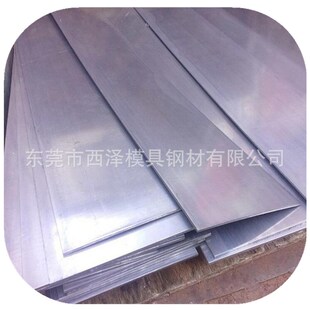 现货宝钢55SI2M高强度弹簧钢板 G冷轧足厚55SI2M弹簧钢板