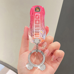 适用于保时捷钥匙套壳卡宴帕拉梅拉macan 911帕美718包taycan女扣