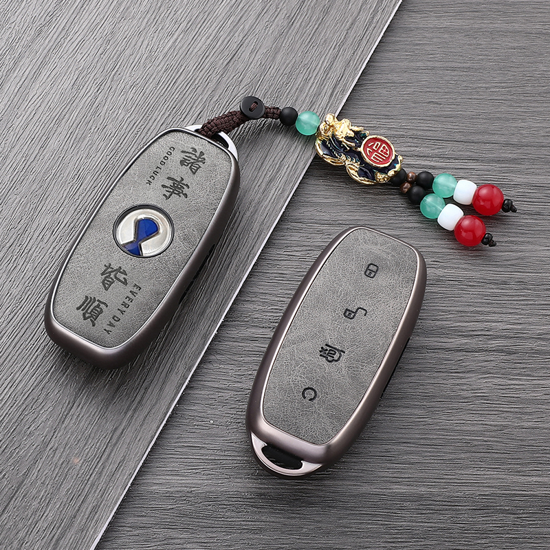 腾势d9钥匙套n7汽车n8高档23款腾势x卡套NFC卡片卡包保护壳扣男女