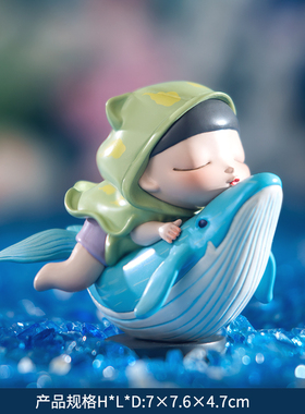 白夜童话海洋之歌车载装饰品浪漫桌面公J仔可爱小摆件送女生日礼