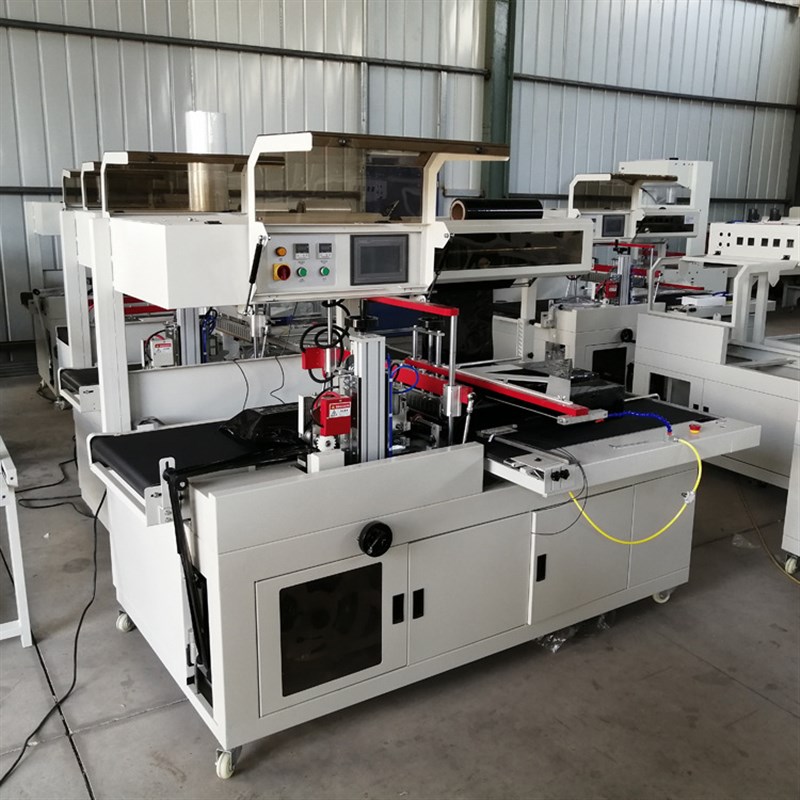 纸杯纸碗塑封包装机 茶r隐杯包装机 全自动L450 喷气式热缩机