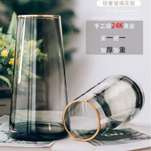 龙柳专用花瓶南天竹水养花瓶龟背竹水培花瓶花瓶高级感大号轻奢