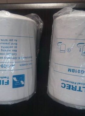 滤油机除水滤芯A120CW10/A120GW03 变压器油滤芯