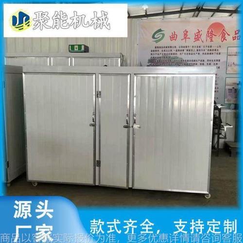 商用全自动豆芽机 全自动豆芽机控制 种类齐全芽苗机器