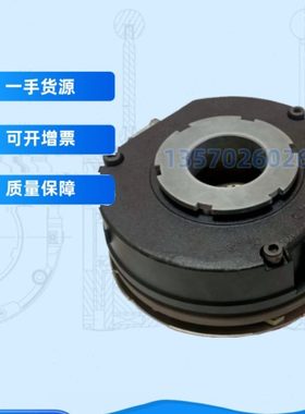 制动器BFK458-14E/14N/16E/16N emco伦茨刹车抱闸来令片盘代替KEB