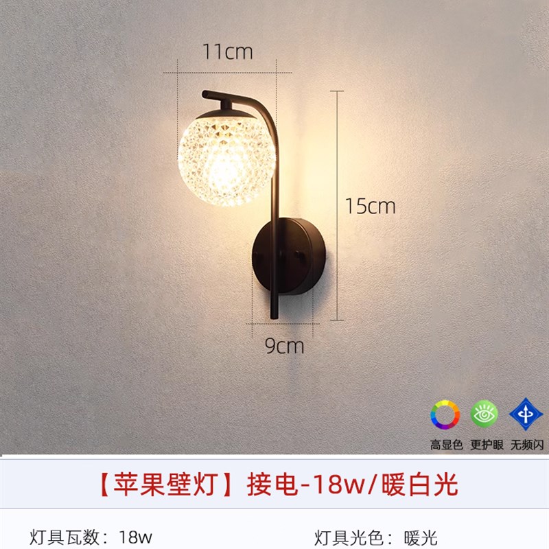 阳台壁灯墙灯户外防水别墅庭院y露台灯入户大门两侧柱子灯门口壁