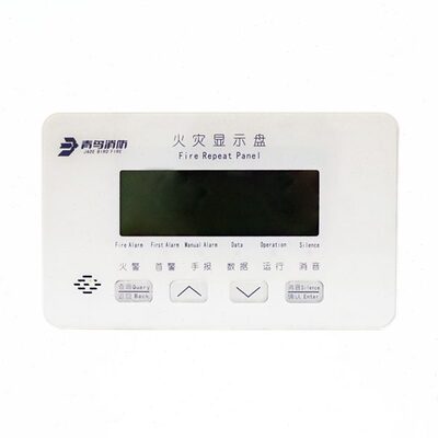 北大青鸟火灾显示盘JBF5060B/5061B/3060B楼层显示器层显层显