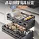 格麦橱柜双层拉篮厨房厨柜内置抽屉收纳碗篮抽屉式 碗架锅具碗碟架