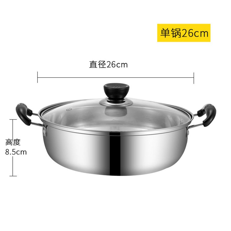 分体旋钮调温式i多功能电热锅工地家庭多人实用易清洗电煮锅