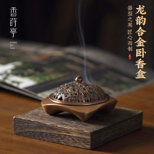 香莳亭龙凤禅意铜香炉家用室内香熏炉檀香盘香炉防古香炉摆件茶道,家居饰品,香托/香盘/香座/香插,淘宝优惠券,粉丝福利购,淘宝优惠卷