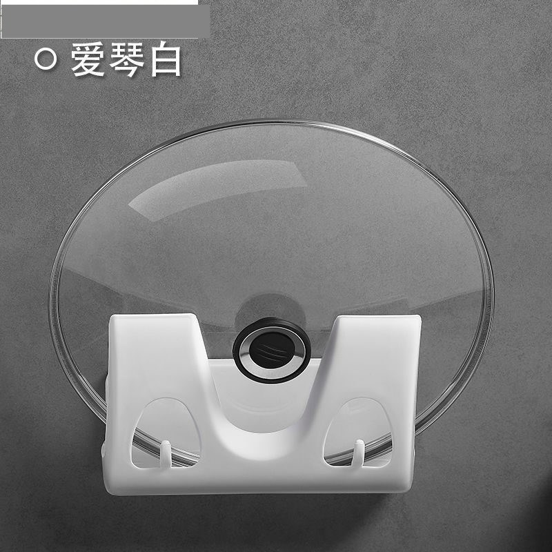 免打孔锅c盖架放菜板的架子壁挂式厨房收纳用品置物架带接水家用