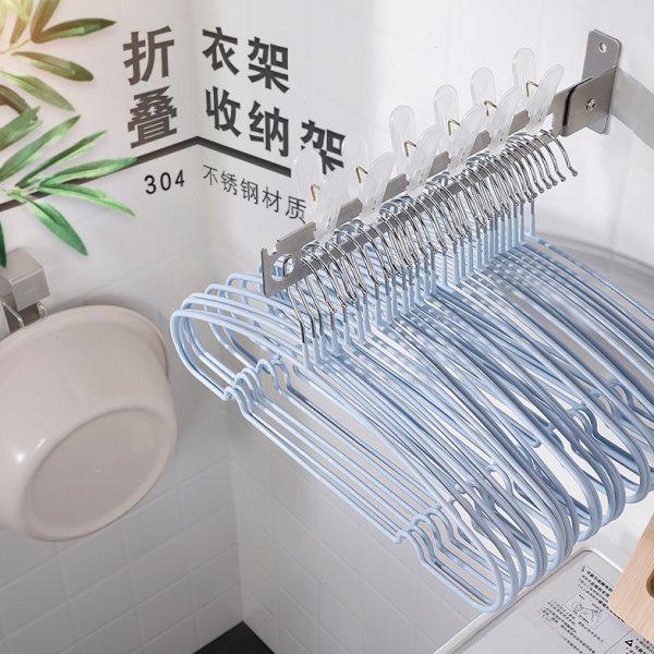 折叠衣架收纳神器304不锈钢免打孔省空间夹子整理阳台晾衣架收纳,收纳整理,金属衣架,淘宝优惠券,粉丝福利购,淘宝优惠卷