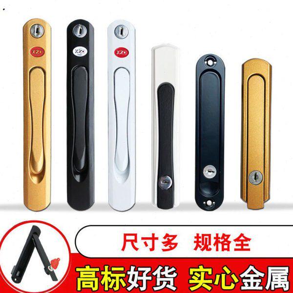 断桥铝90单面调节门窗勾锁窗锁铝合金钩锁推拉移动门锁单双面锁扣