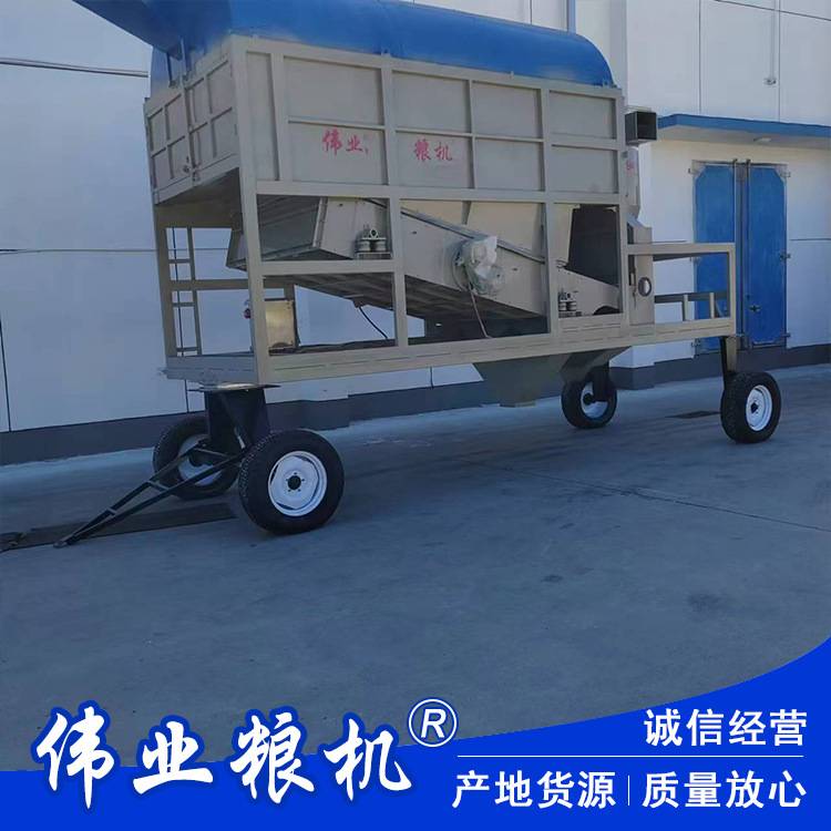 玉米圆筒清理筛粮食滚振圆筒筛脉冲除尘水稻除杂清理筛
