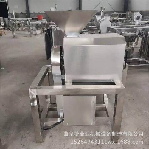 果脯果酱山楂红枣打泥机樱桃李枇杷西梅橄榄油柑去核机商用打浆机