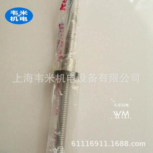 REXROTH力士乐eLINE滚珠丝杠R151321013+R151121500*987