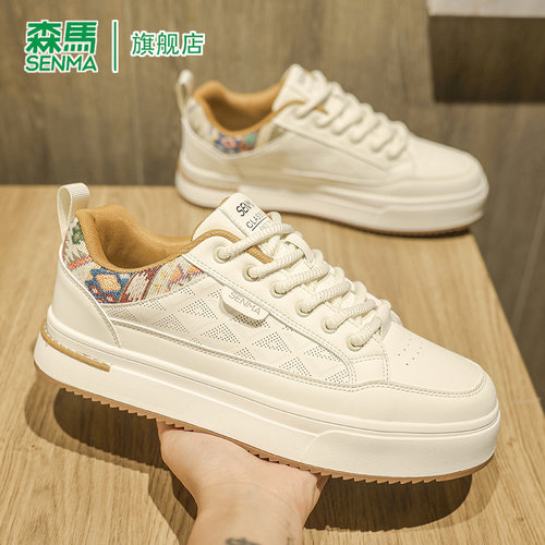 SENMA/森马官方旗舰店男鞋