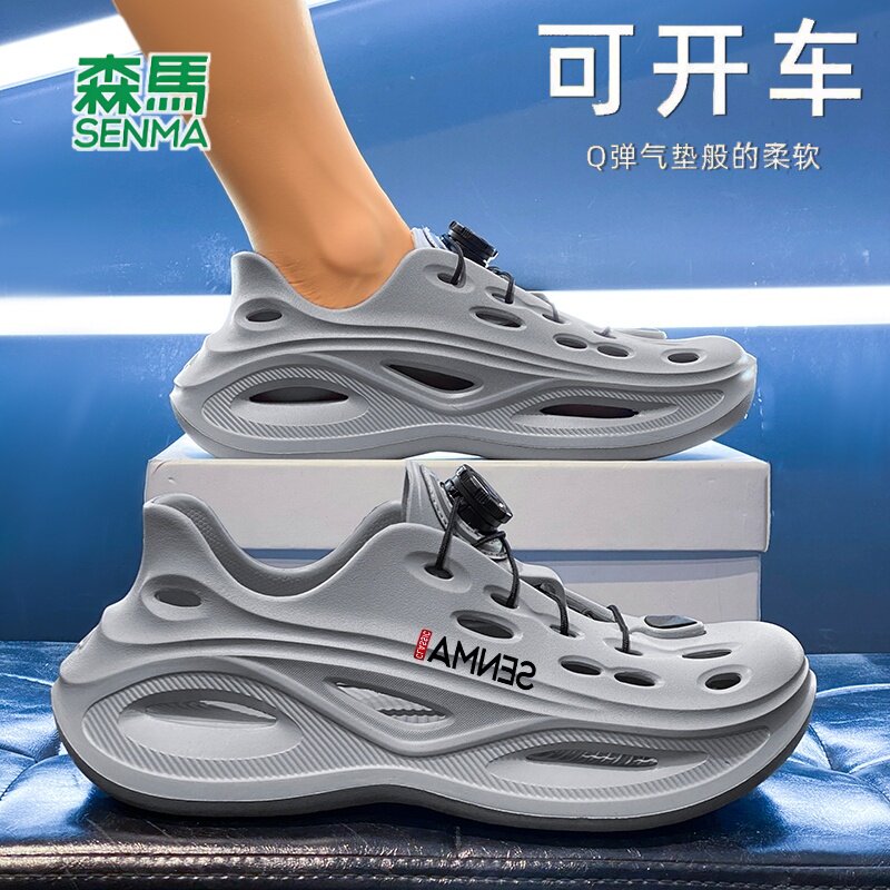 森马洞洞鞋男夏季外穿踩屎感厚底防滑包头拖男士户外海边沙滩凉鞋