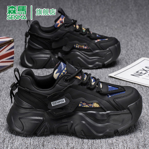 SENMA/森马官方旗舰店男鞋