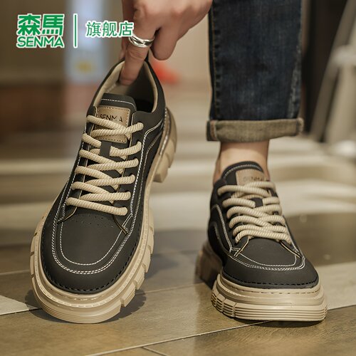 SENMA/森马官方旗舰店男鞋