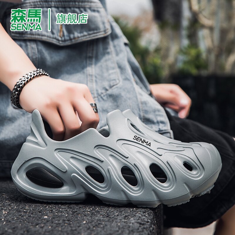 森马洞洞鞋男2026新款夏季青少年拖鞋外穿厚底增高一脚蹬沙滩鞋