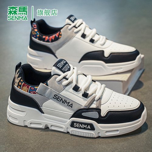 SENMA/森马官方旗舰店男鞋