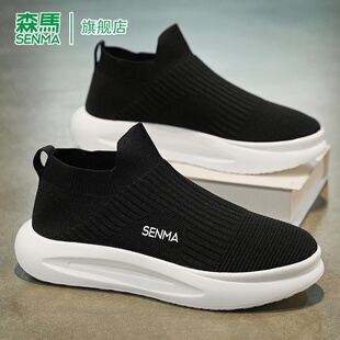森马帆布男鞋2026新款春季飞织网面休闲运动鞋男士增高黑色布鞋