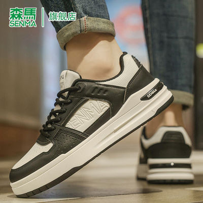 SENMA/森马官方旗舰店男鞋