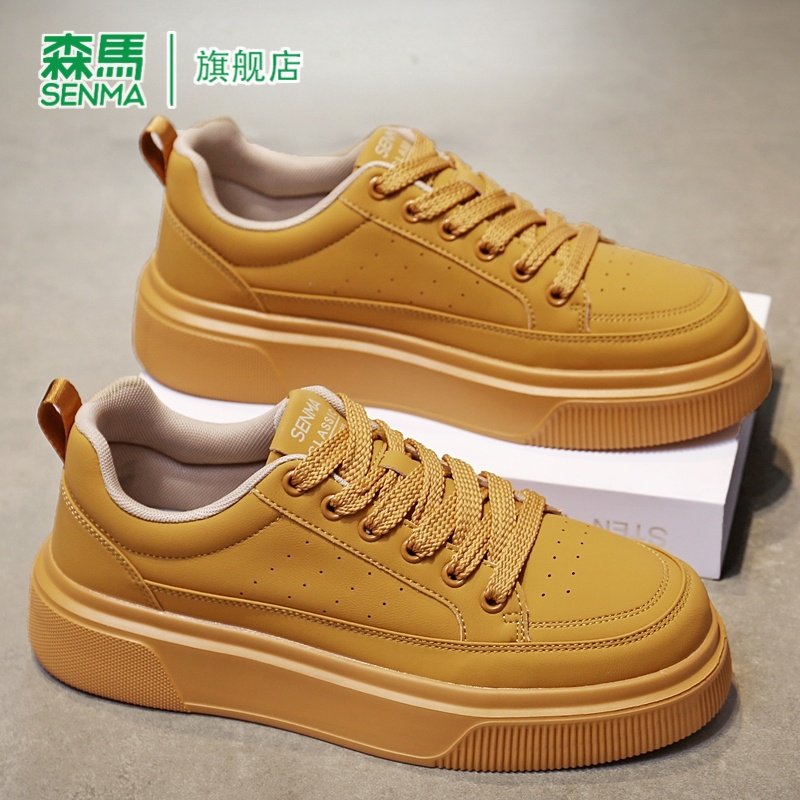 森马男鞋2026新款春季潮流百搭休闲板鞋子男士真皮软底小麦色潮鞋,流行男鞋,休闲板鞋,淘宝优惠券,粉丝福利购,淘宝优惠卷