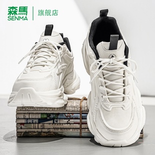 森马老爹鞋男款2026新款春季潮流百搭鞋子厚底内增高运动休闲男鞋
