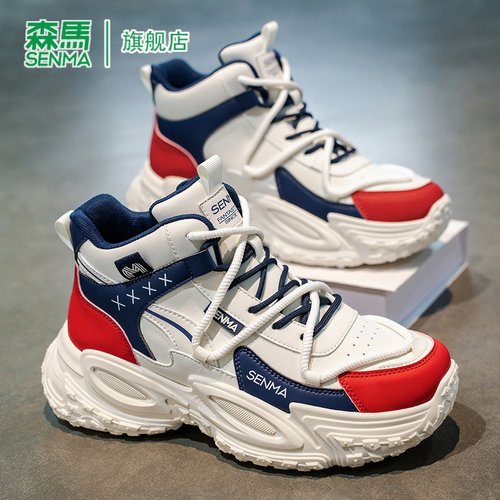 SENMA/森马官方旗舰男鞋