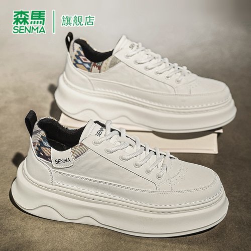 SENMA/森马官方旗舰店男鞋