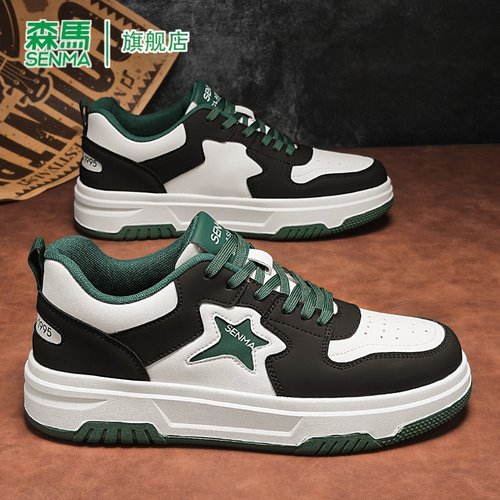 SENMA/森马官方旗舰男鞋