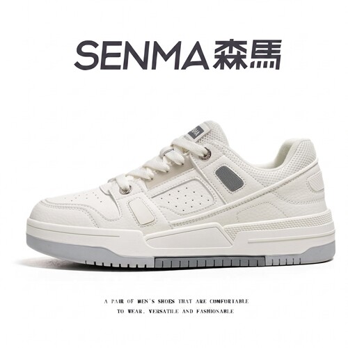 SENMA/森马官方旗舰男鞋休闲板鞋