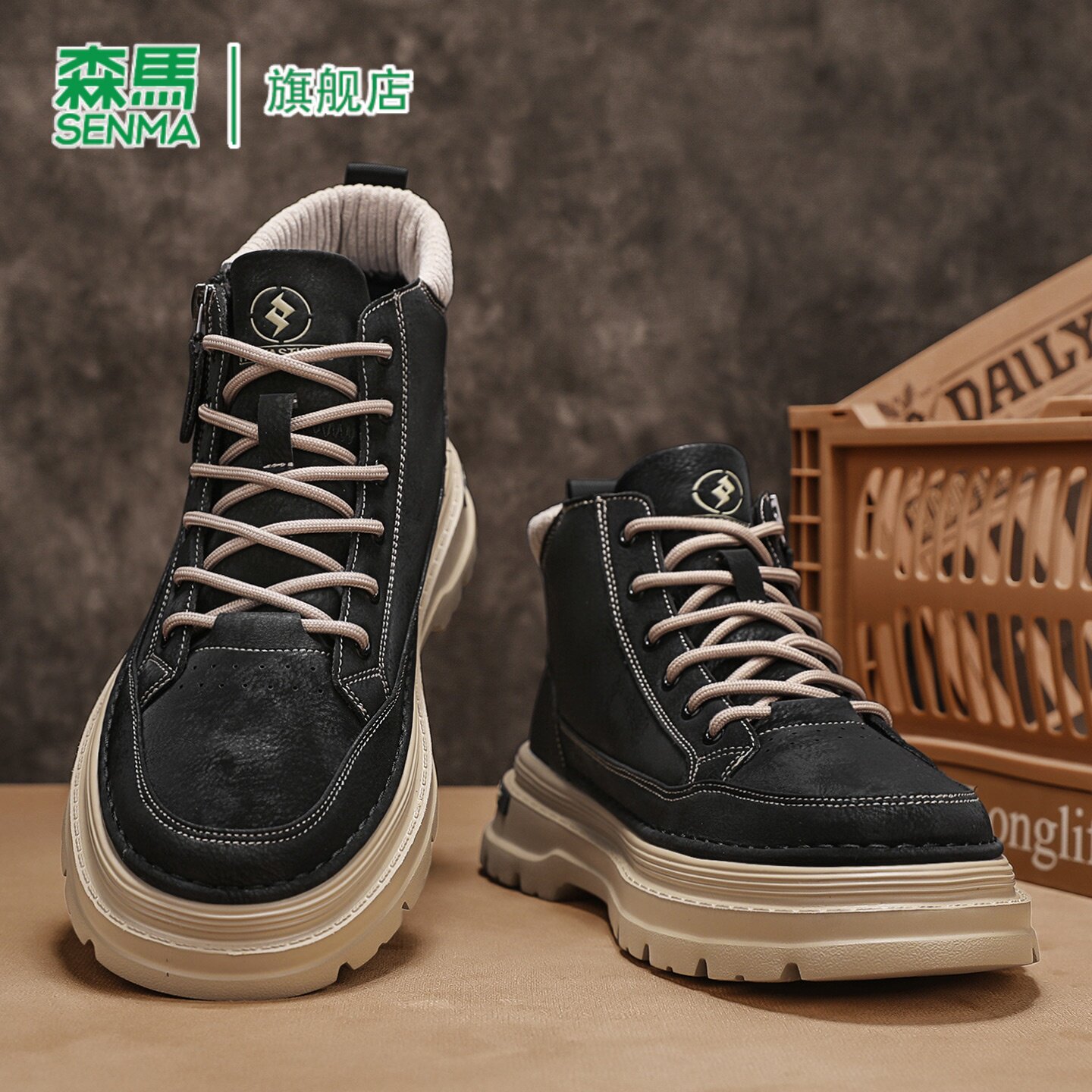 森马马丁靴男款2026新款冬季英伦风短靴时尚中帮厚底增高工装靴