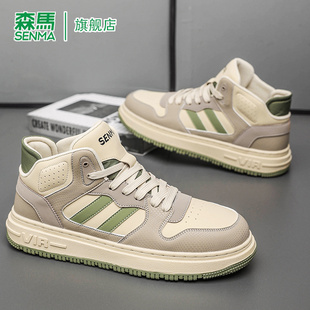 森马高帮鞋男款2026新款冬季中帮百搭休闲鞋学生运动真皮小白板鞋