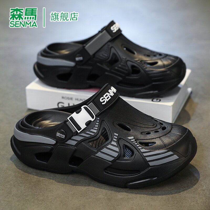 森马洞洞鞋男2026夏季外穿包头休闲拖鞋防滑厚底增高大码沙滩鞋