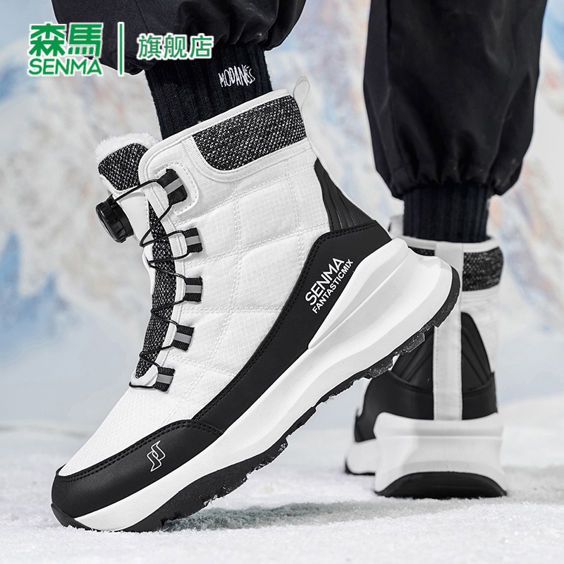 SENMA/森马官方旗舰店男鞋