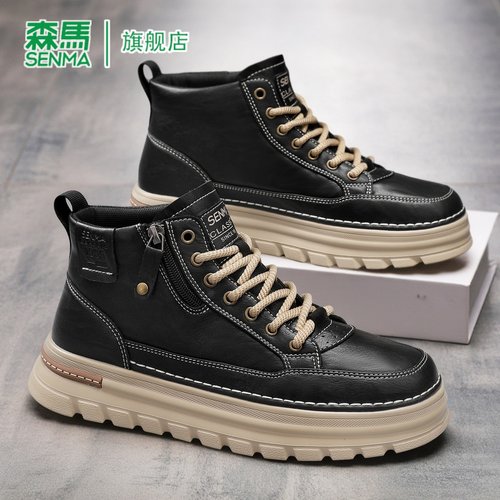 SENMA/森马官方旗舰店男鞋