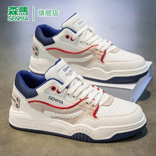 SENMA/森马官方旗舰男鞋