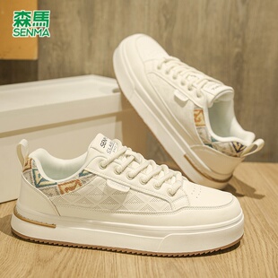 森马男鞋2026春季百搭高级感潮牌厚底增高运动休闲青年小白鞋男款
