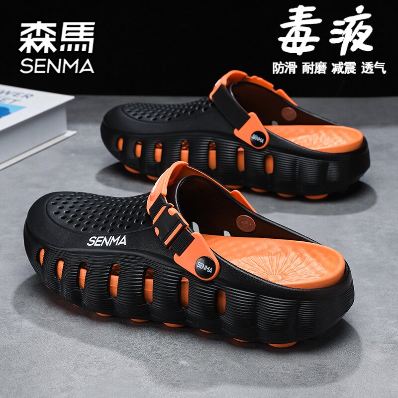 森马包头拖男2026新款夏季外穿防滑开车两用洞洞鞋户外海边沙滩鞋