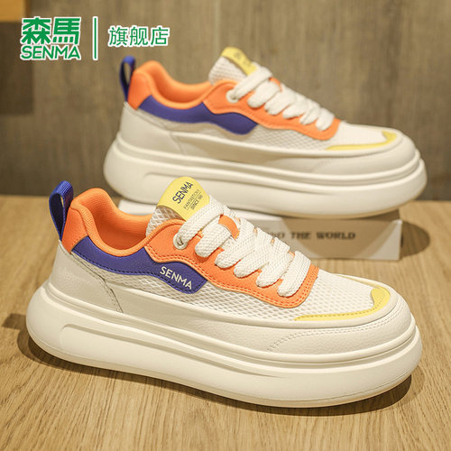 SENMA/森马官方旗舰店男鞋