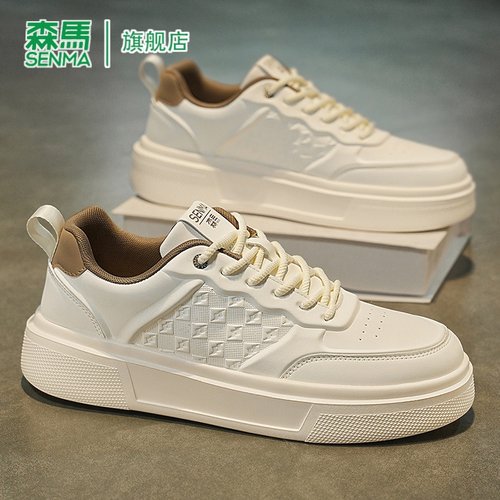 SENMA/森马官方旗舰店男鞋