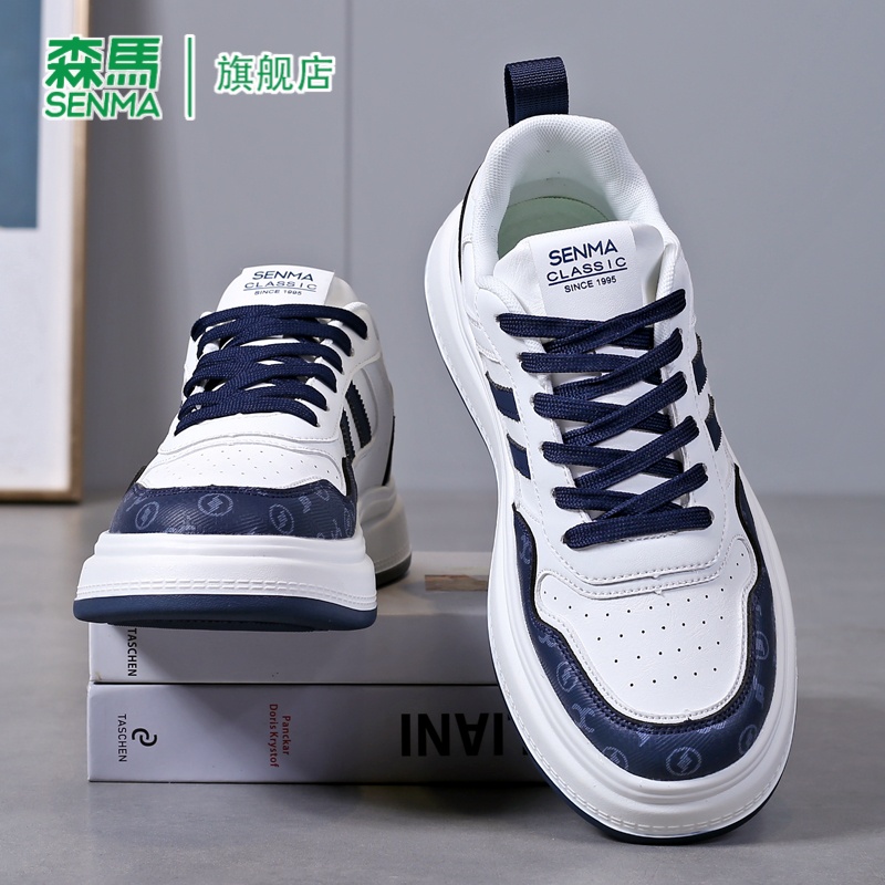 SENMA/森马官方旗舰店男鞋