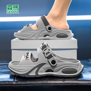 森马拖鞋男2026新款夏季防滑男士运动开车厚底休闲沙滩凉鞋