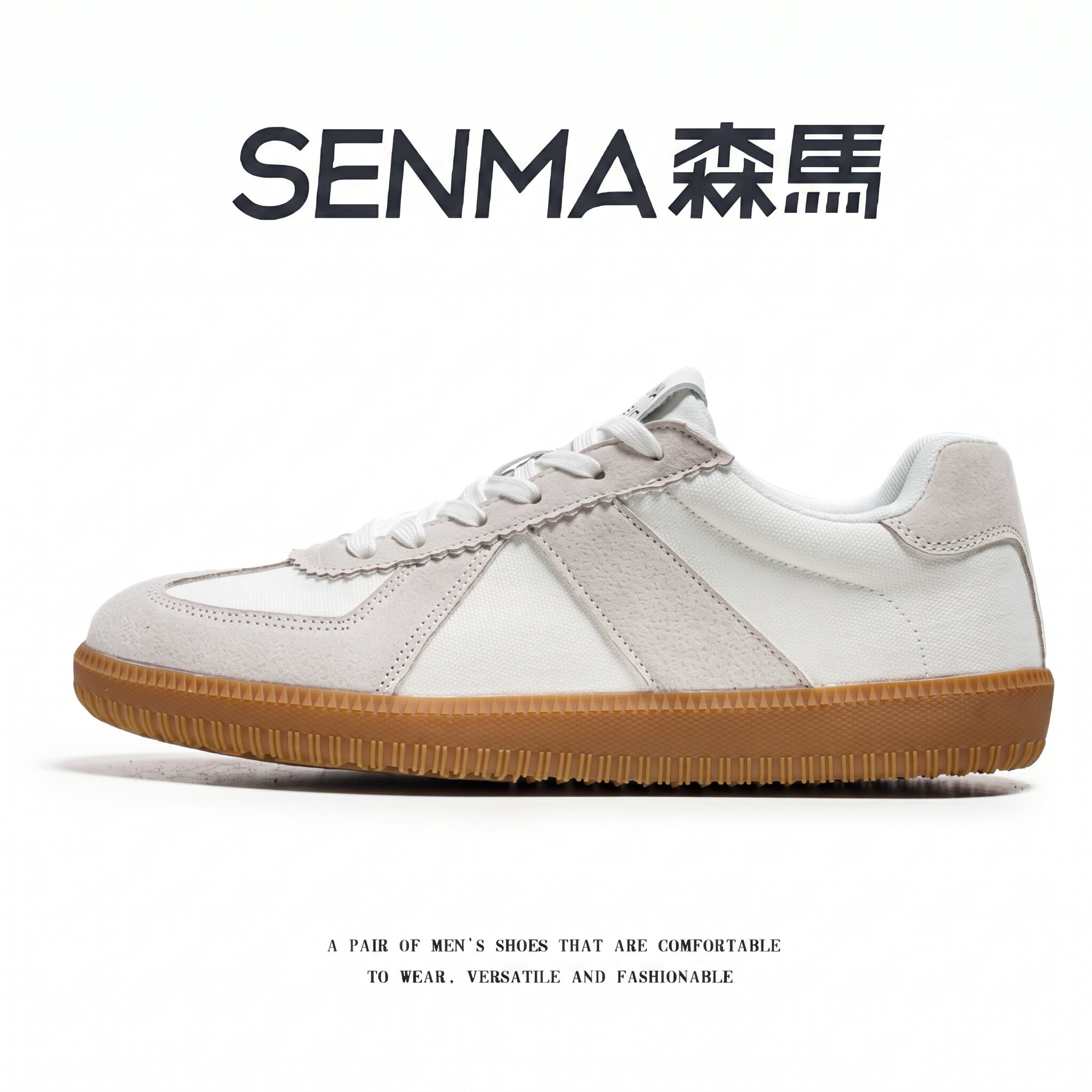 SENMA/森马官方旗舰店男鞋