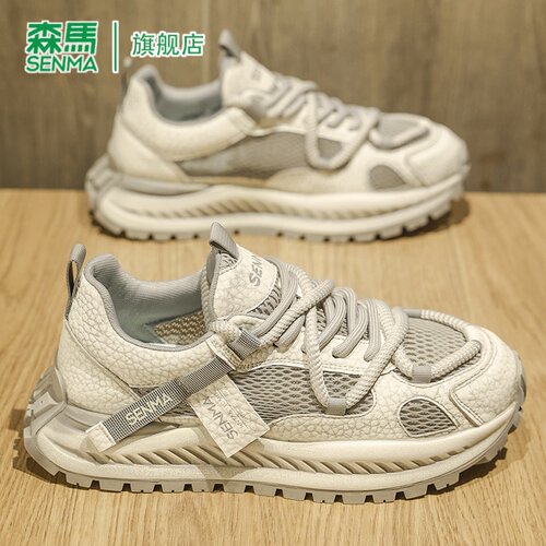 SENMA/森马官方旗舰店男鞋