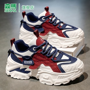 森马老爹鞋男款2026新款时尚百搭潮牌高级感厚底增高运动休闲男鞋